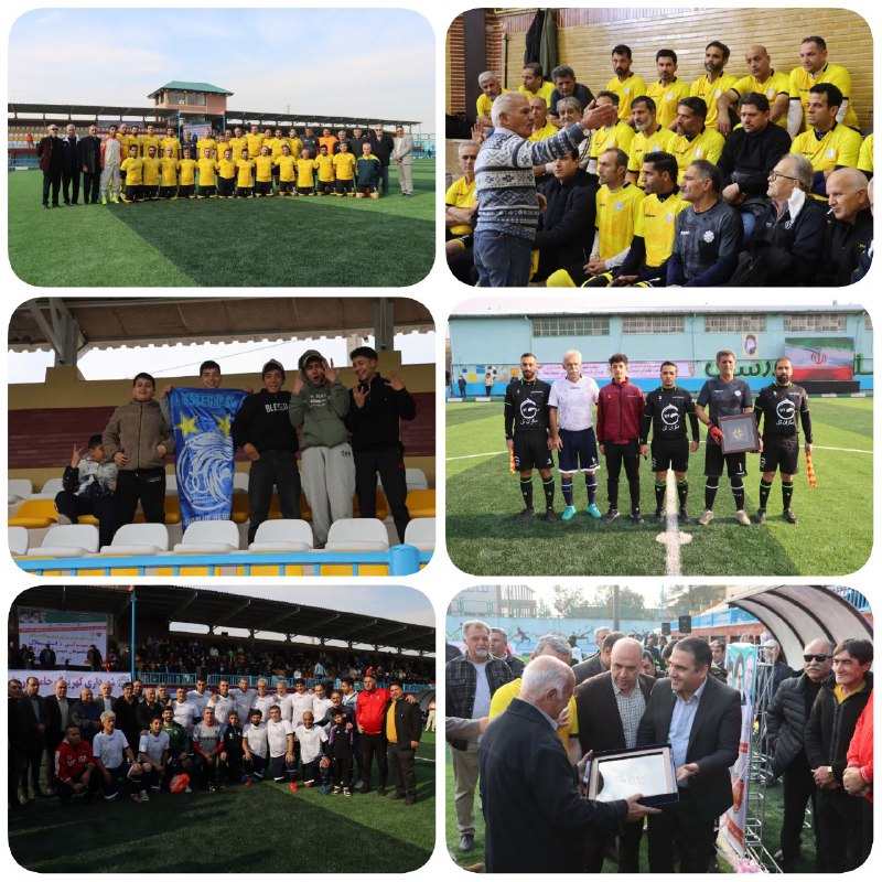 پایگاه خبری ندای کهریزک