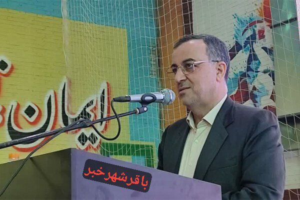 پایگاه خبری ندای کهریزک