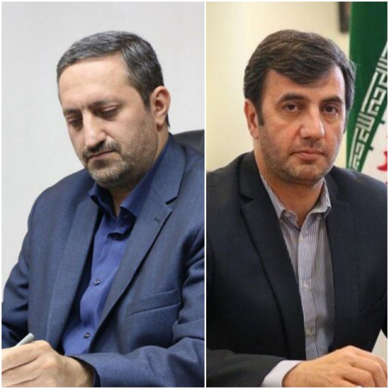 پایگاه خبری ندای کهریزک