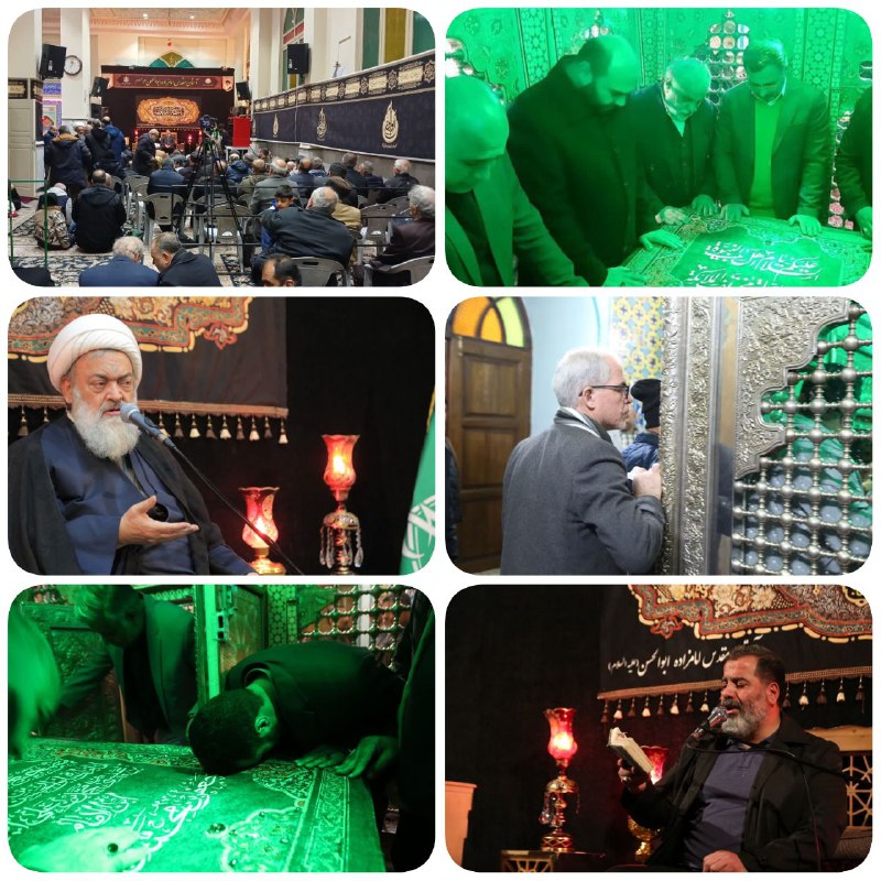 پایگاه خبری ندای کهریزک