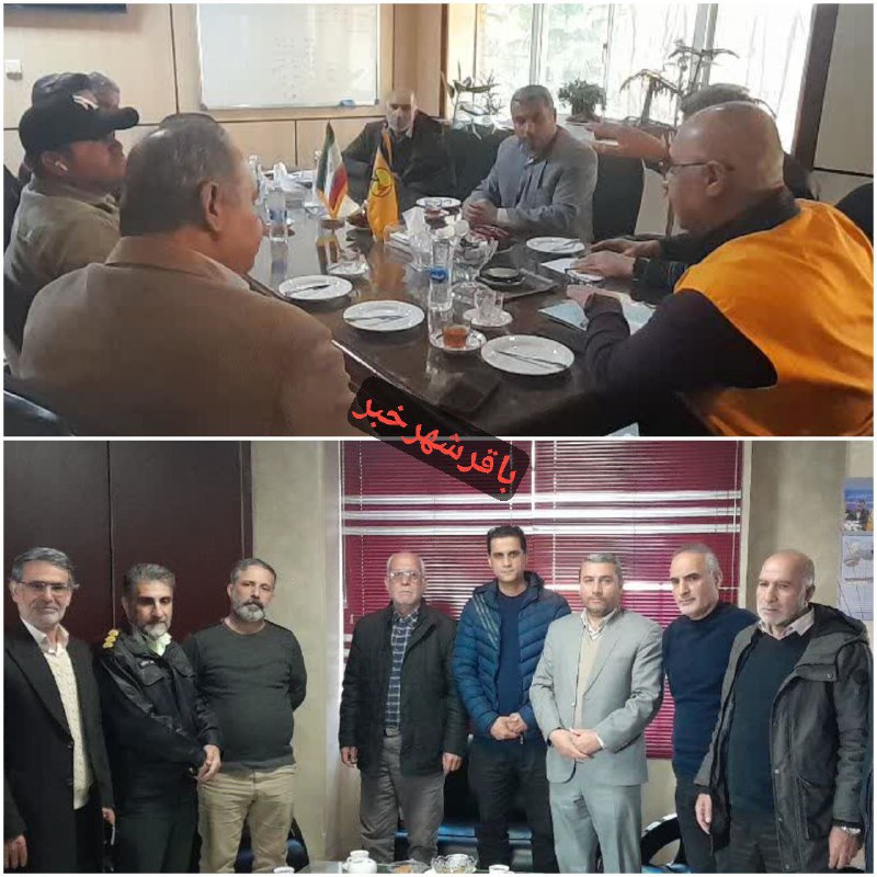 پایگاه خبری ندای کهریزک