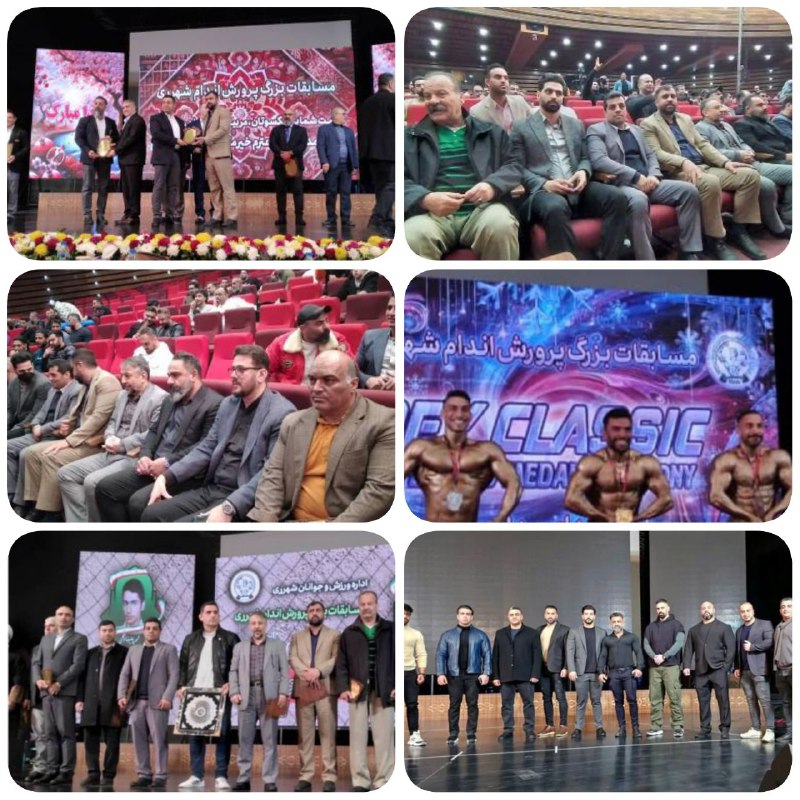 پایگاه خبری ندای کهریزک