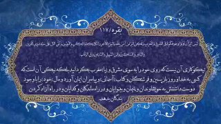 پایگاه خبری ندای کهریزک