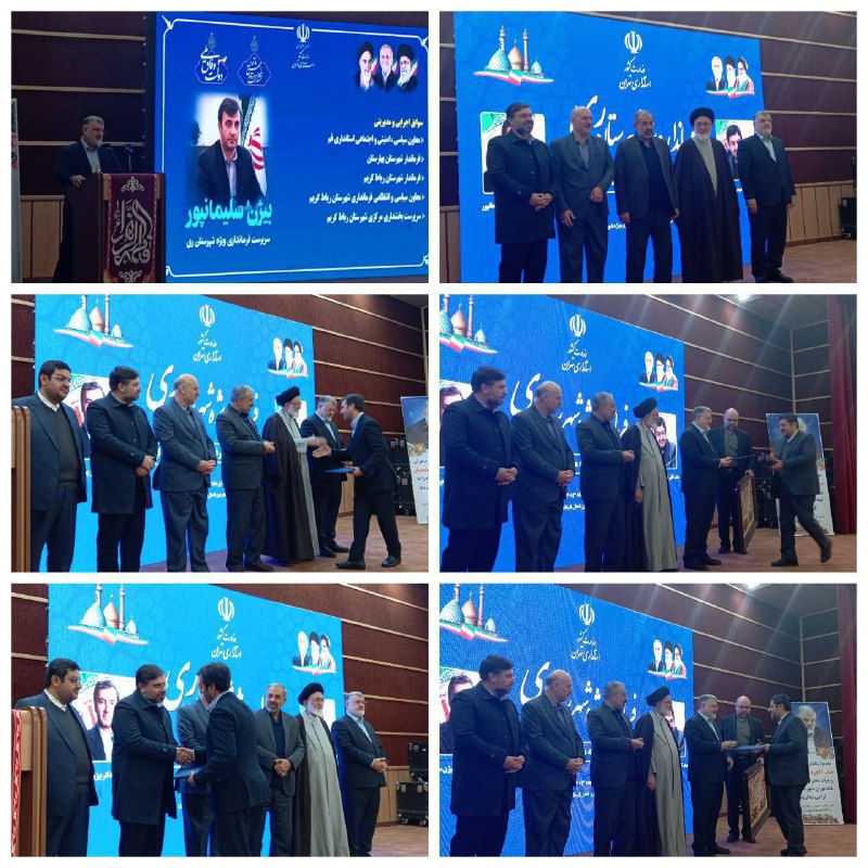 پایگاه خبری ندای کهریزک