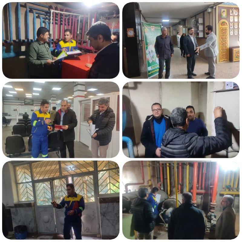 پایگاه خبری ندای کهریزک