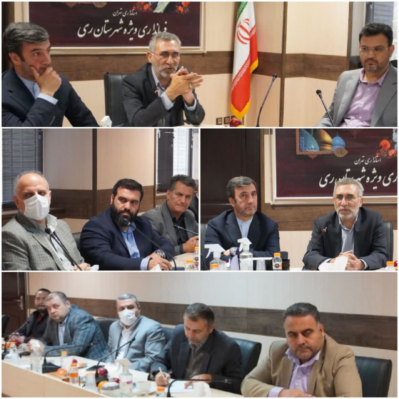 پایگاه خبری ندای کهریزک