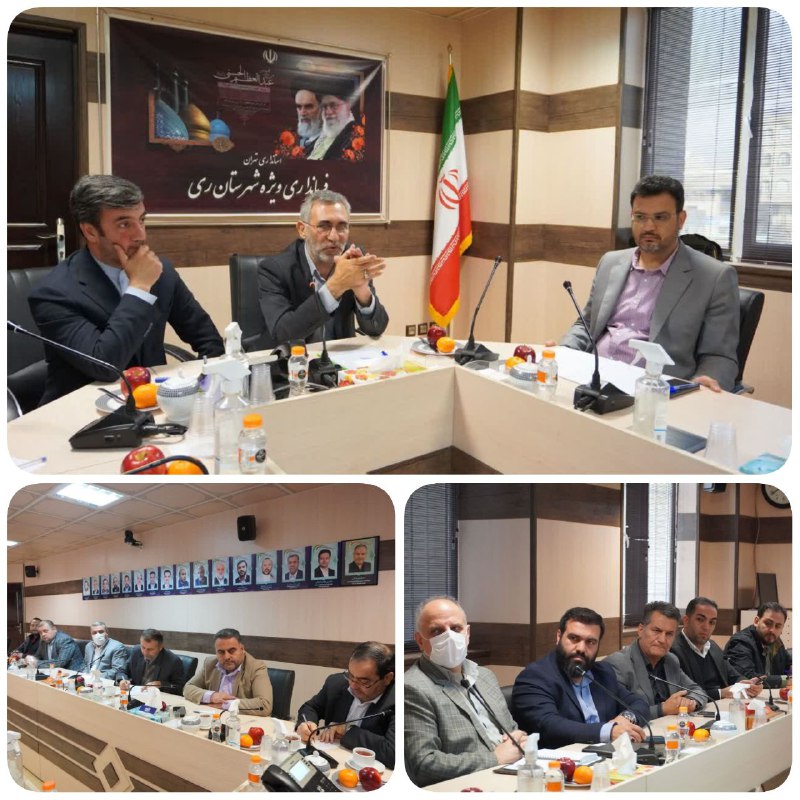 پایگاه خبری ندای کهریزک