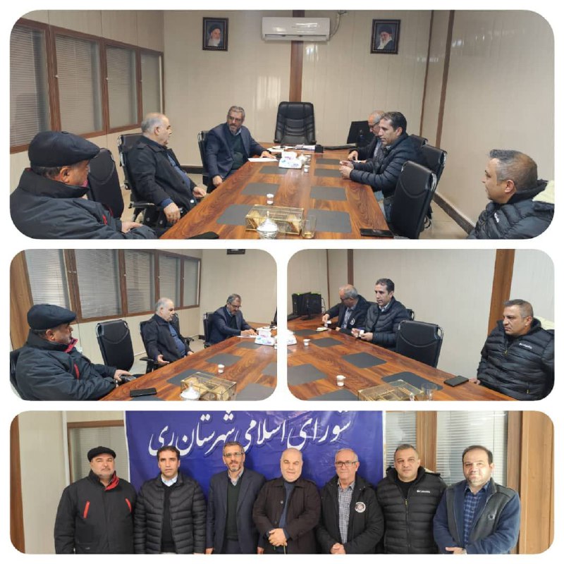 پایگاه خبری ندای کهریزک