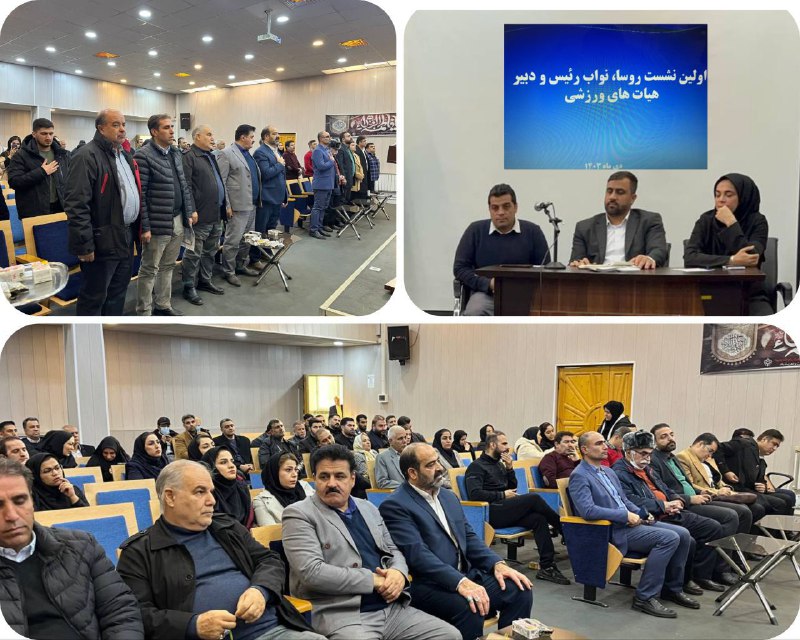 پایگاه خبری ندای کهریزک