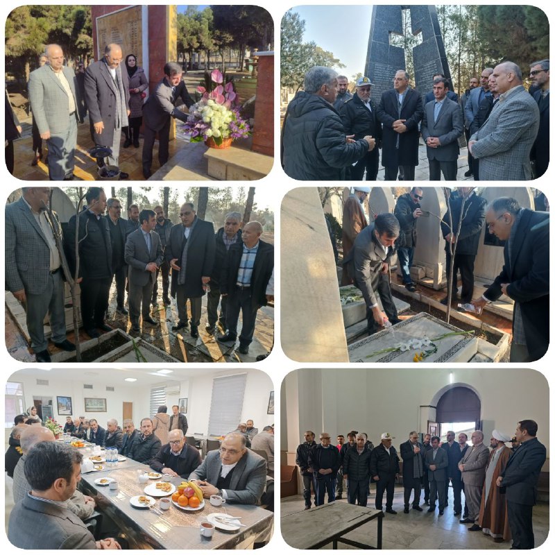 پایگاه خبری ندای کهریزک