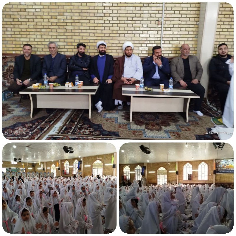 پایگاه خبری ندای کهریزک