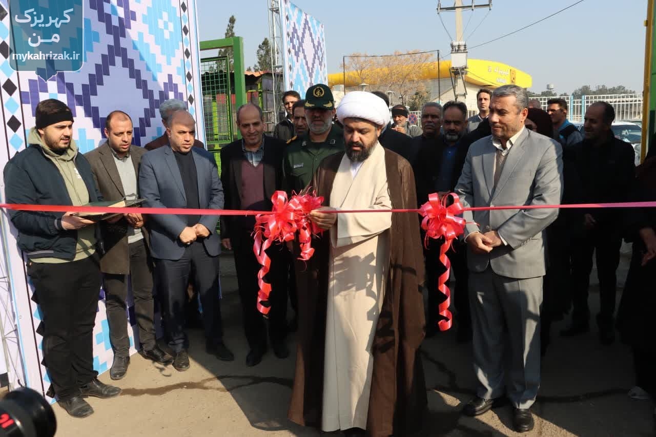 آئین افتتاحیه دومین جشنواره  برداشت گل کلم کهریزک برگزار شد