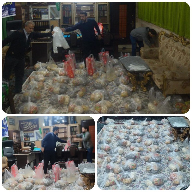 توزیع بیش از ۷۰۰ بسته معیشتی در شهرری بیش از ۷۰۰ بسته معیشتی توسط خیریه پیروان شهدای کربلا شهرری تهیه و بین نیازمندان ت…