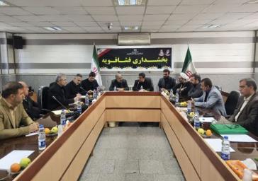 سفر یکروزه مسئولین به بخش فشافویه شهرستان ری باهدف بررسی نظام مسائل و مشکلات