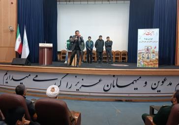 مراسم اعزام دانش آموزان پسر شهرستان ری به اردوهای راهیان نور باحضور مسئولین برگزار شد