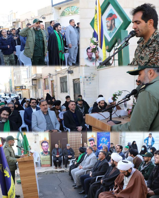 پایگاه خبری ندای کهریزک