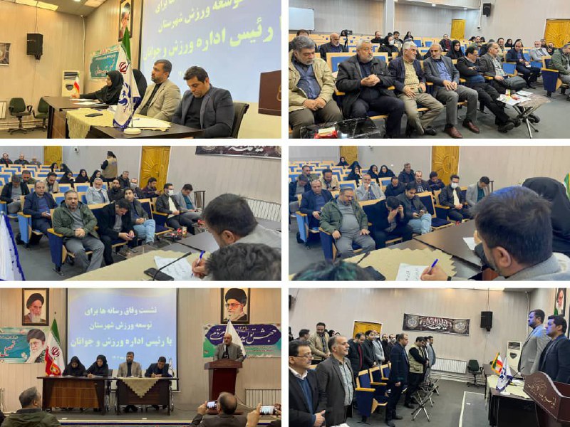 پایگاه خبری ندای کهریزک