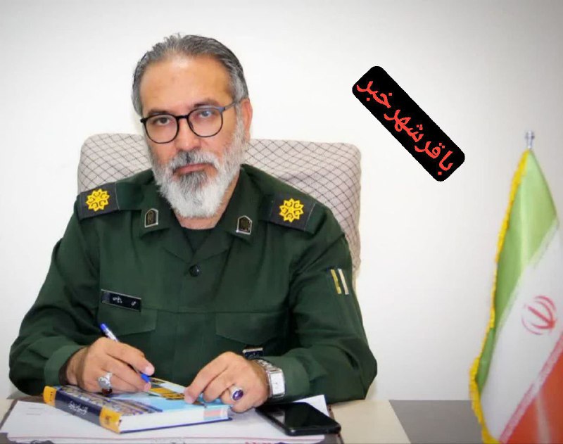 پایگاه خبری ندای کهریزک