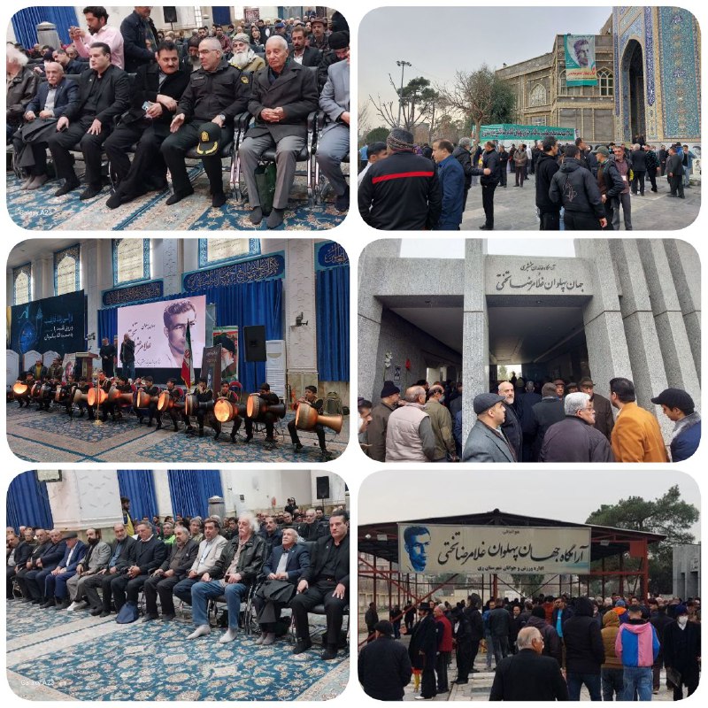 پایگاه خبری ندای کهریزک