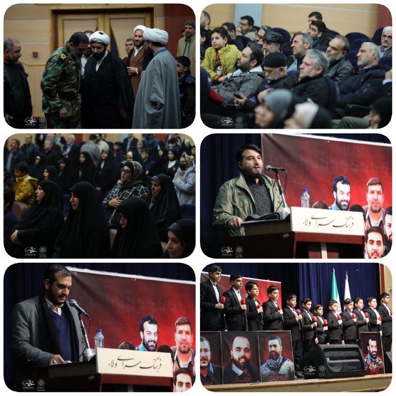 پایگاه خبری ندای کهریزک