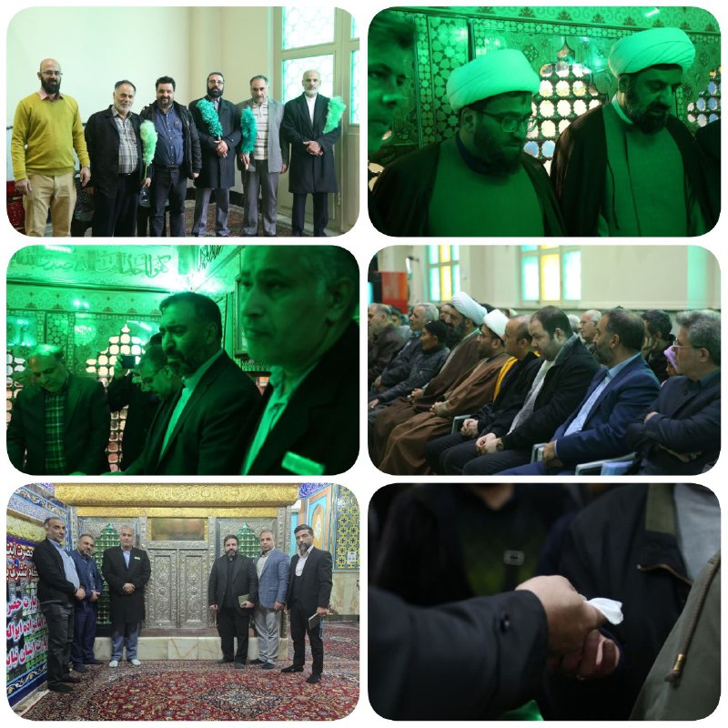 پایگاه خبری ندای کهریزک