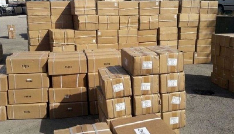 پایگاه خبری ندای کهریزک