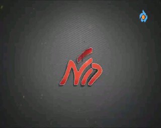 پایگاه خبری ندای کهریزک