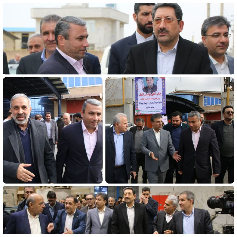 پایگاه خبری ندای کهریزک