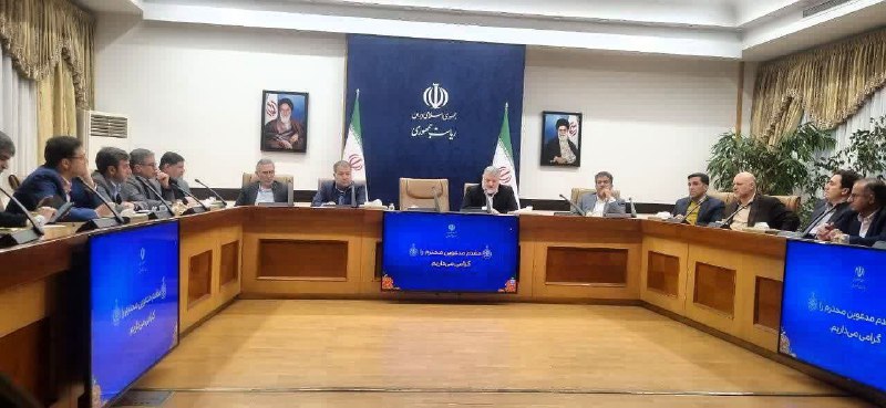 پایگاه خبری ندای کهریزک