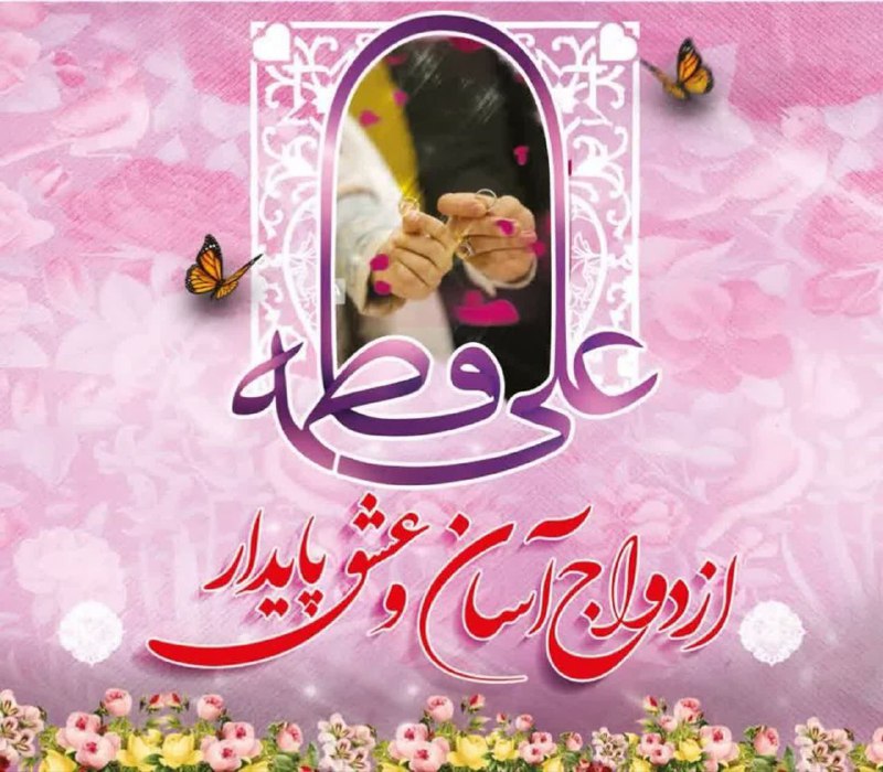 پایگاه خبری ندای کهریزک