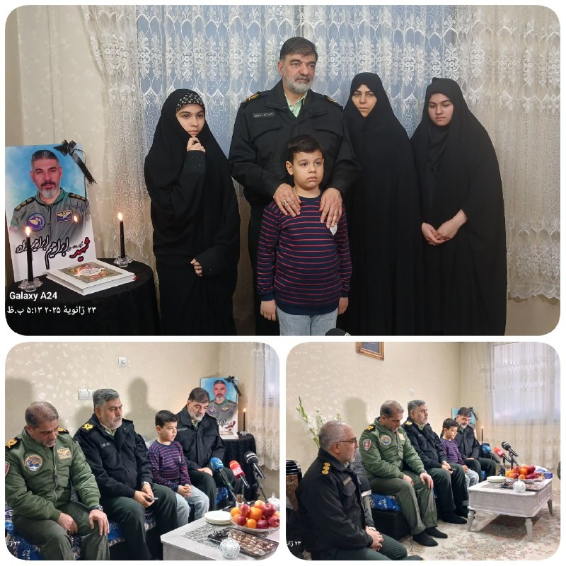 پایگاه خبری ندای کهریزک