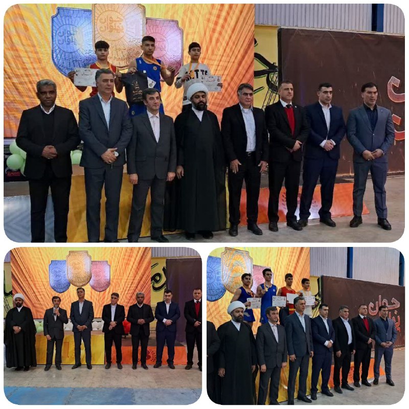 پایگاه خبری ندای کهریزک