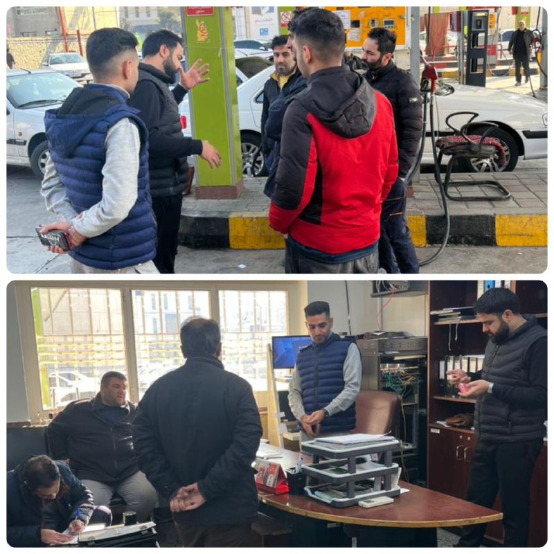 پایگاه خبری ندای کهریزک