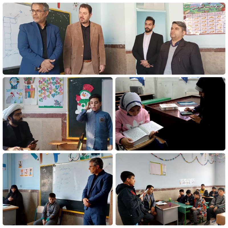 پایگاه خبری ندای کهریزک