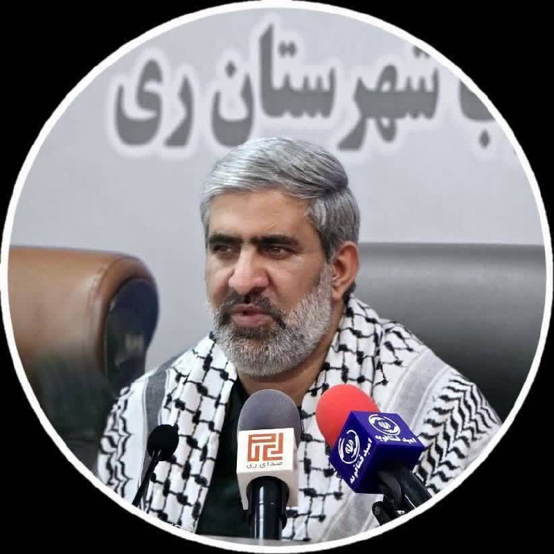 پایگاه خبری ندای کهریزک