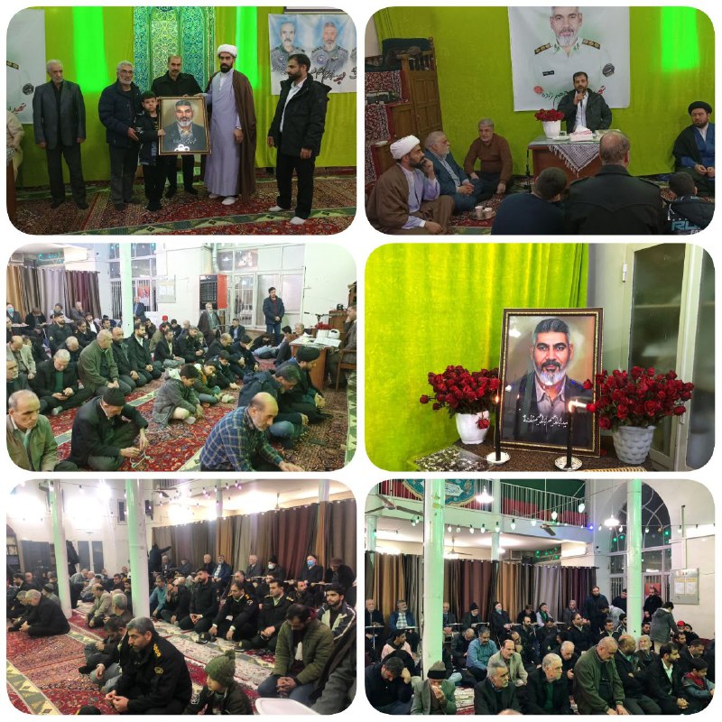 پایگاه خبری ندای کهریزک