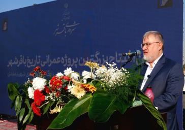 استاندار تهران: آلایندگی پالایشگاه و آراد کوه در شهرستان نیاز به مدیریت دارد