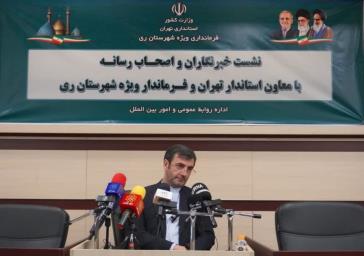 ایجاد فضای تعامل در جامعه توسط رسانه ها فراهم کننده بستر مردم سالاری و وفاق ملی است