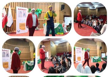 جشن بزرگ مصرف بهینه آب در سالن شیخ صدوق برگزار شد