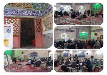 حضور همیاران آب آبفای منطقه ۶ در مسجد حضرت ام البنین شهرری جهت آموزش مدیریت مصرف