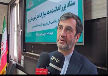 دهه فجر امسال بیش از ۵۰۰ عنوان برنامه متنوع در سطح شهرستان ری برگزار می‌شود