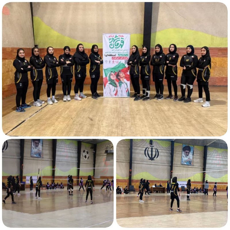 شهرداری کهریزک میزبان مسابقات والیبال بانوان شد مهدی رحیمی مسئول واحد تربیت بدنی شهرداری کهریزک از برگزاری مسابقات والی…