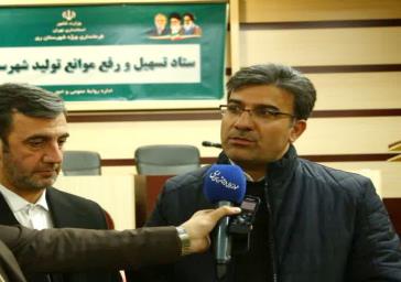 عزم جدی مدیریت استان جلوگیری از تعطیلی حتی یک واحد تولیدی می باشد/ نگاه کلان استان در حوزه سرمایه گذاری بر افزایش میزان بهره وری استوار است