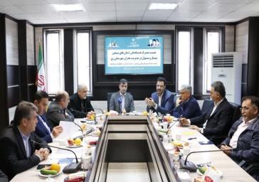 نشست مشترک هماهنگی استان های معین و مسئول در مدیریت بحران برگزار شد