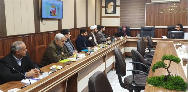 نشست هم اندیشی مراکز کودکستان‌های فاقد مجوز و سنجش بدو به ورود دبستان