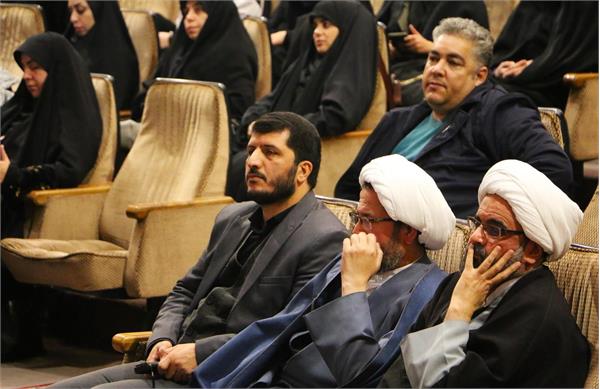 نماز نسل نو رسالت نو