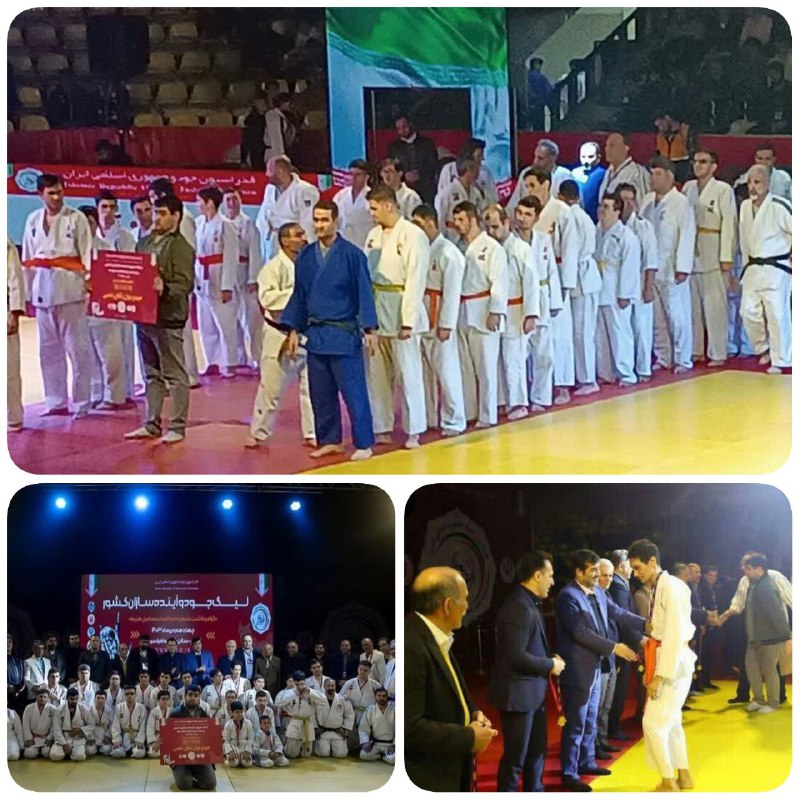 نمایش قدرت ورزشکاران توان یاب ذهنی شهرری در لیگ جودو آینده سازان مسابقات لیگ آینده سازان جودو کشور در سالن شهید افراسیا…