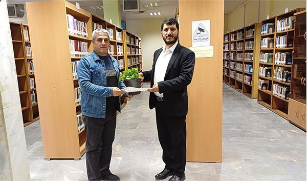 کتابداران کتابخانه عمومی شهید مطهری حسن آباد تقدیر شدند