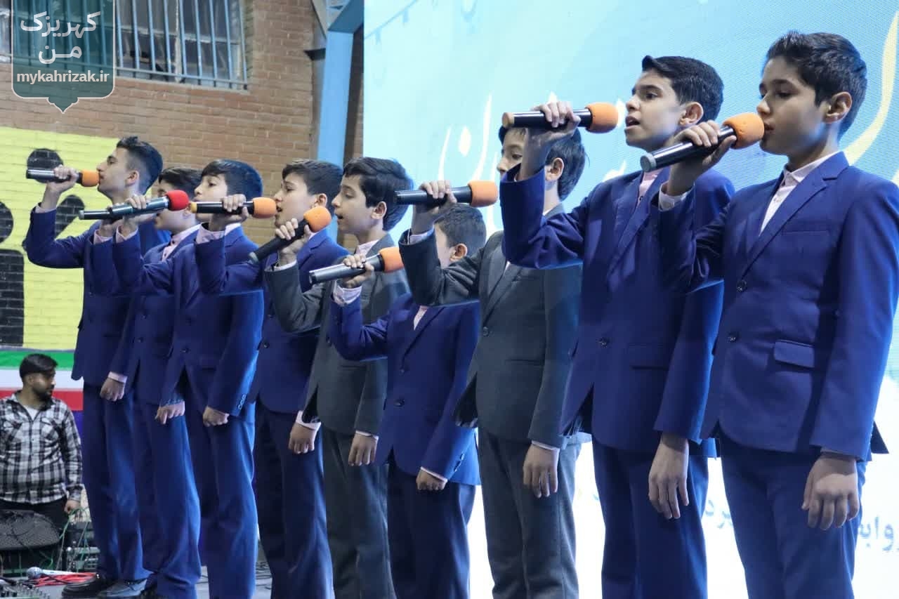عکس| جشن بزرگ نیمه شعبان در کهریزک برگزار شد