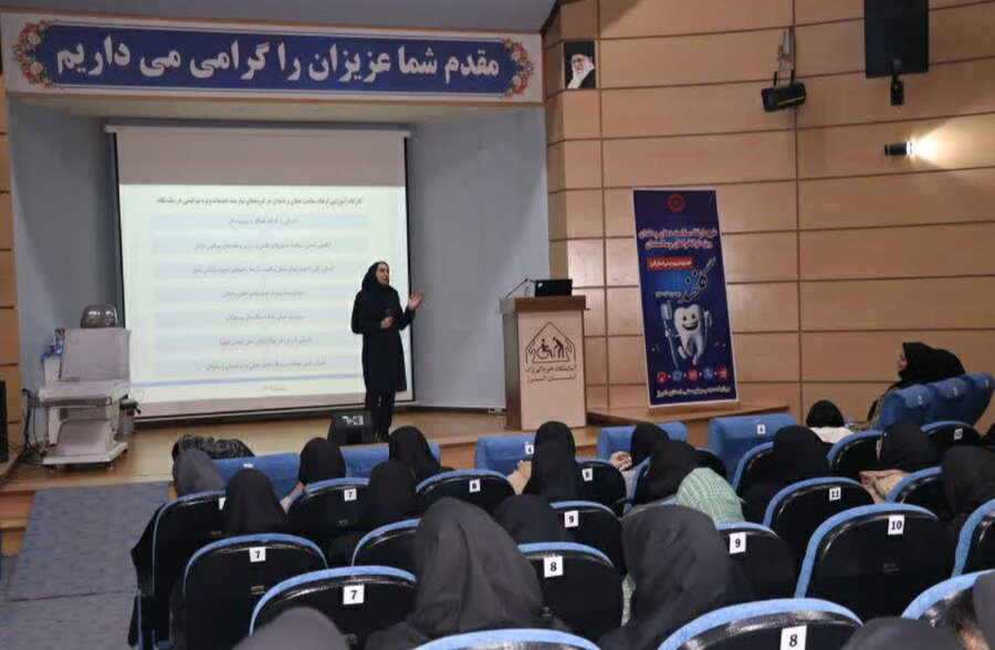 کارگاه آموزشی ارتقاء سلامت دهان و دندان ویژه توانخواهان و سالمندان توسط بهزیستی البرز برگزار شد